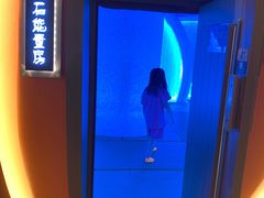 -青水瓦台汤泉(未央店)