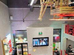 -金龙大四喜牛肉火锅