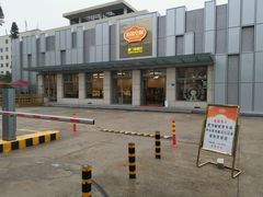 -佰翔空厨(厦门旗舰店)