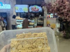 -宝月楼·台湾菜馆(天河城店)