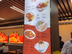 -老柴枝猪脚饭(窑岭店)