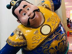 -幸福蓝海国际影城(烟台大悦城IMAX店)