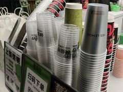 -Yes Lemon就是柠·手打柠檬茶(苏州中心一店)