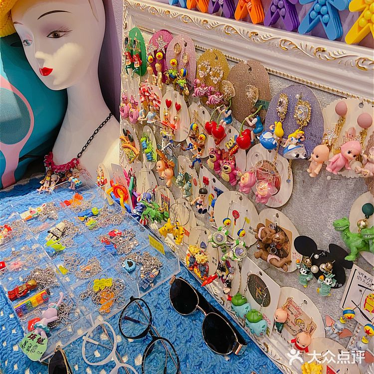 这家古着杂货店太好逛了🦄10000➕复古配饰平价又好搭！