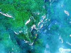 -藏山旅游风景区
