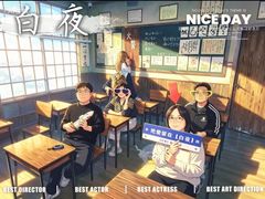 -屋有岛沉浸游戏旗舰店(中山公园店)