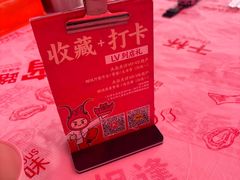 -辣不怕口味虾(长沙总店)