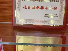 -北京网络广播电视台