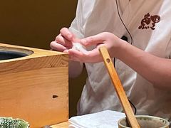 -鲤·鮨KOISUSHI