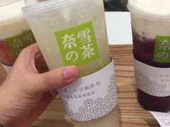 -奈雪的茶(市百一店)