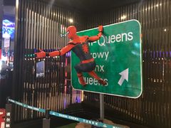 -万达影城(浦西万达广场激光IMAX店)