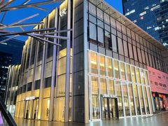 -URBAN REVIVO(深圳华润万象天地店)