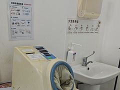 -美年大健康慈铭体检(徐汇卓越分院)
