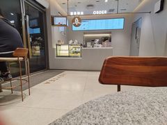 -喜茶(广州中山六路店)