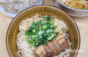 Liyang Zha Gan Noodles