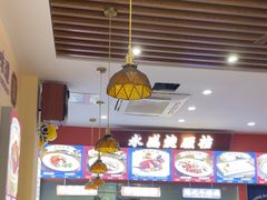 -永盛茶档·港式餐厅(桥北店)