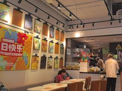 -乐凯撒披萨(南山书城店)