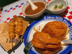 -敏华冰厅(天河城店)