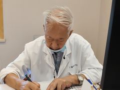 -上海广德中医门诊部