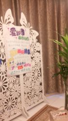 -静馨美容养生SPA会馆