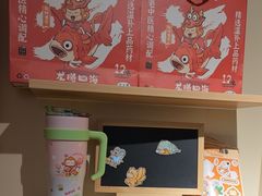 -谷小推·按摩·茶饮·社交(茂业店)
