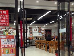 -市井川菜(江宁店)