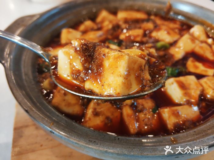 眉州東坡酒樓(東風路店)麻婆豆腐圖片