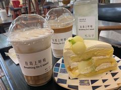 -莫内艺术岛海景咖啡