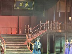 -交通银行前滩31演艺中心