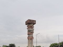 -深圳湾公园(南山区)