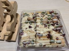 -北京稻香村(大都专卖店)