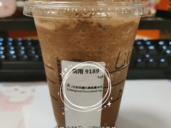 -星巴克(贵阳花果园1店)