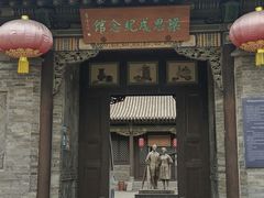 -梁思成纪念馆