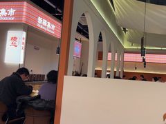 -楼兰新疆菜(江宁万达店)
