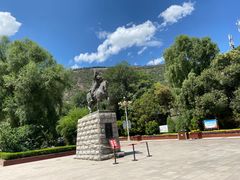 -兰山公园