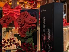 -ZHAO赵·牛扒坊(万象城店)