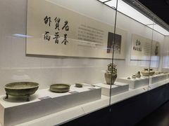 -宣城市博物馆