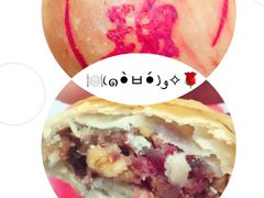 -泰康食品有限公司食品厂