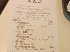 -麦当劳(水坑尾街店)