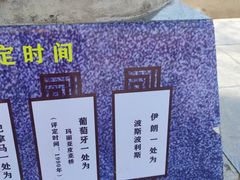 -赵州桥景区