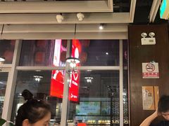 -庄隐阁(悠方广场店)