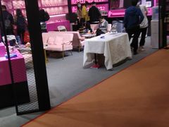 -上海跨国采购会展中心