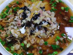 -万福兴(东中市店)