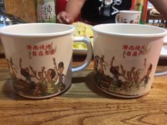 -老金烧烤(伟东新都店)