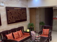 -家富富侨足道会馆(望京店)