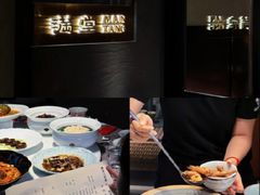 -满堂匠心川宴·私房菜(天府三街店)