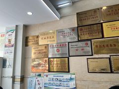 -盱眙红叶龙虾(金源北路店)