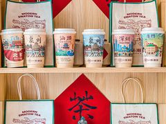 -一杯潮茶(西街店)