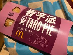 -麦当劳(豫园店)
