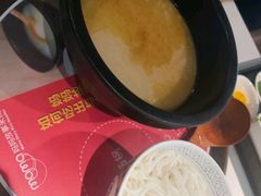 -妈妈故事米线(市府恒隆店)